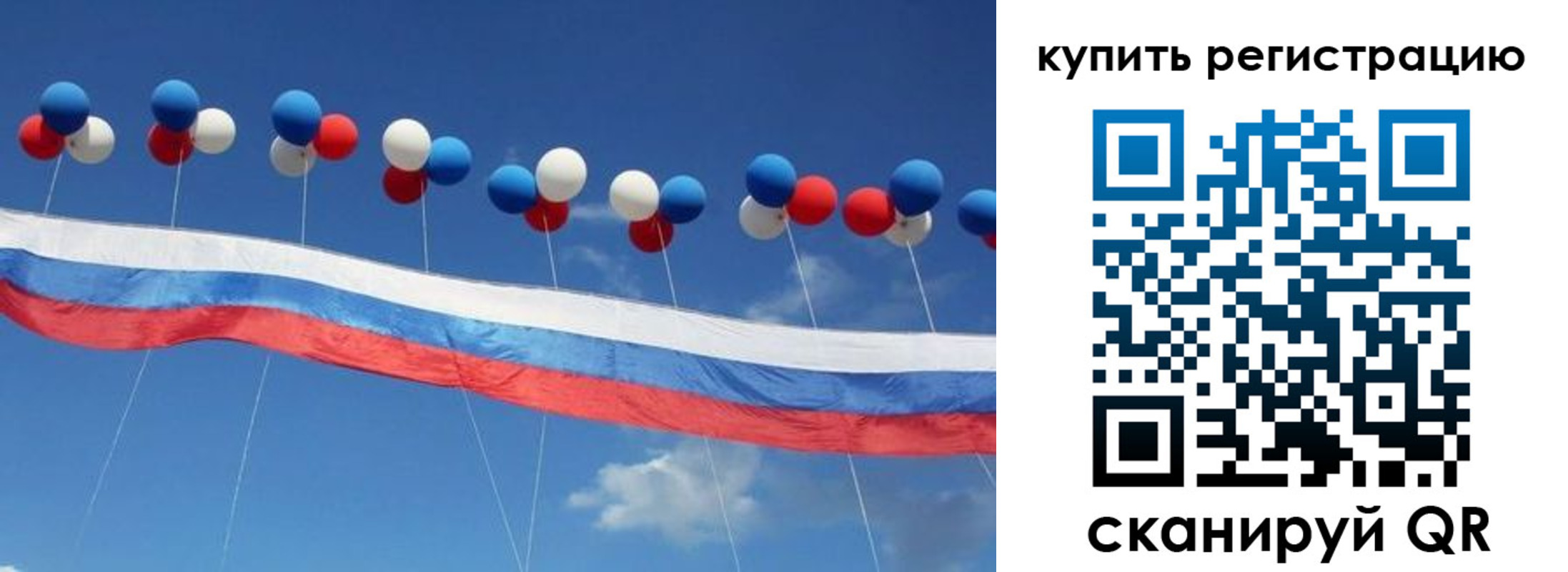 прописка поиск в Выборге