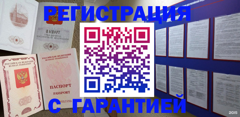 форма 3 в Выборге